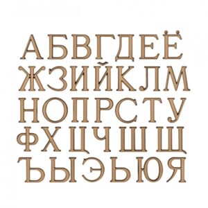 Буквы Romanо 00930 изображение