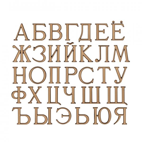 Буквы Romanо 00930 фото Буквы Romanо 00930 изображение