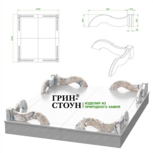 Гранитная ограда ГО-22-07 изображение