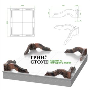 Гранитная ограда ГО-23-04 изображение