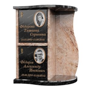 Колумбарий