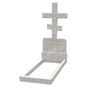 Одиночный памятник A-75-3 изображение